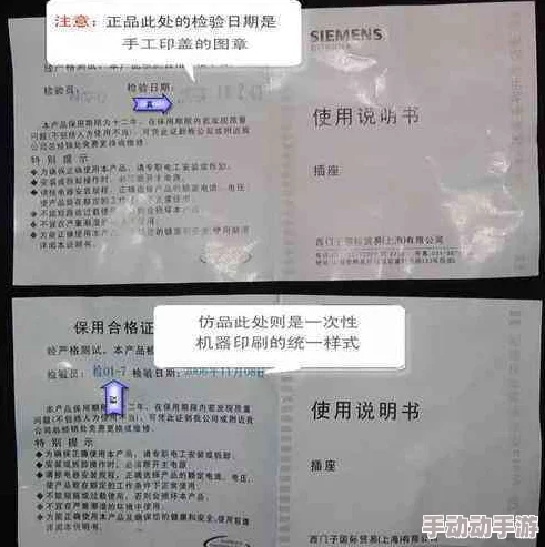 男方用嘴巴吃比后多久恢复？专家解析恢复时间与注意事项，助你更好了解身体反应和健康管理