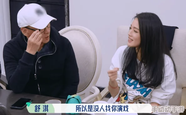 男方用嘴巴吃比后多久恢复？专家解析恢复时间与注意事项，助你更好了解身体反应和健康管理