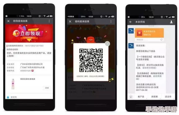 积积对积积的桶免费下载安卓:如何在移动设备上高效获取和使用这一应用程序的完整指南与技巧分享 积积对积积的桶免费下载安卓:如何在移动设备上高效获取和使用这一应用程序的完整指南与技巧分享