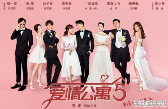 女生和女生一起错错错30分钟电视剧预告片:青春爱情与友情交织的故事,带你领略校园生活的酸甜苦辣 女生和女生一起错错错30分钟电视剧预告片:青春爱情与友情交织的故事,带你领略校园生活的酸甜苦辣