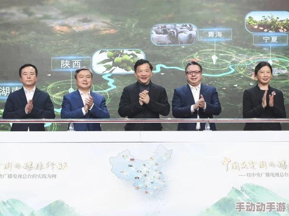 董小宛天美传媒兄妹蕉谈：新项目合作进展显著，未来发展方向引发广泛关注与期待