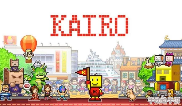 灵犀出版社独家揭秘：城市梦想家必学建设秘籍，甄选卓越员工策略大公开