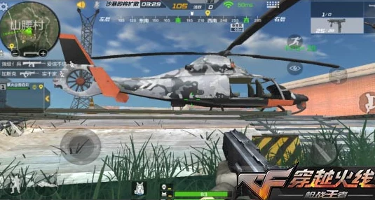 CF手游荒岛特训：隐形战术巅峰对决，揭秘水中幽灵车夺冠奥义与完全隐身策略精研