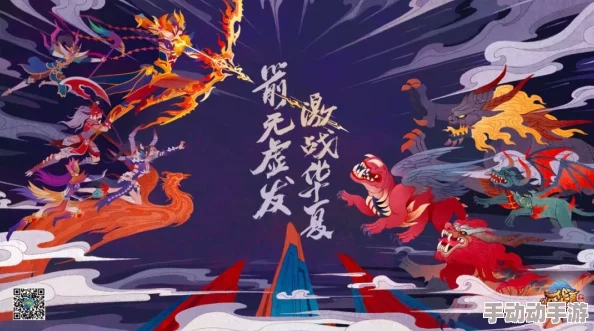 花火遗器推荐：为您精选的独特花火遗物，带您领略历史与文化交融的魅力