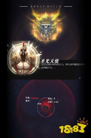 花火遗器推荐：为您精选的独特花火遗物，带您领略历史与文化交融的魅力