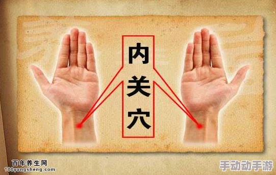 老中医用嘴排阴毒 小雨:传统中医通过口腔疗法帮助患者清除体内的毒素,促进健康与康复 老中医用嘴排阴毒 小雨:传统中医通过口腔疗法帮助患者清除体内的毒素,促进健康与康复