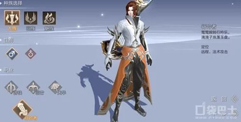 九州天空城3D：星灵师进阶攻略——精选魂印搭配与套装策略，打造极致战斗力