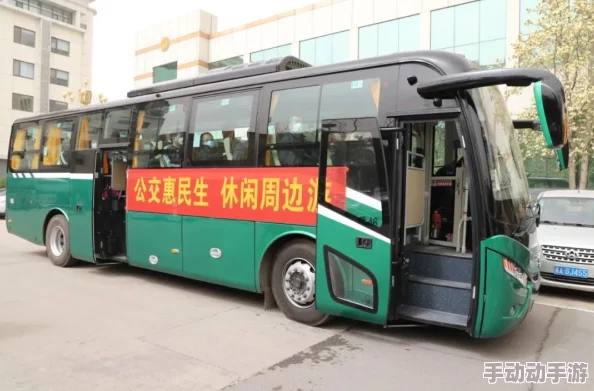 小喜宝公交车的背后：揭秘城市公共交通的温情与便利、环保理念的推广与实践