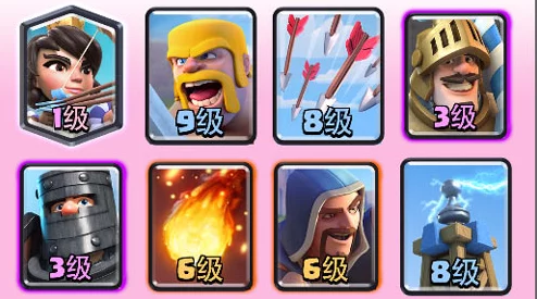 皇室战场新纪元:黑白双王子策马奔腾,低费冲锋卡组策略大公开! 皇室战场新纪元:黑白双王子策马奔腾,低费冲锋卡组策略大公开!