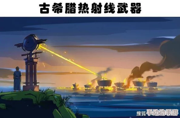 雷电将军被强制执行的背后:权力与责任的交织,揭示了现代社会中的法律与道德困境 雷电将军被强制执行的背后:权力与责任的交织,揭示了现代社会中的法律与道德困境