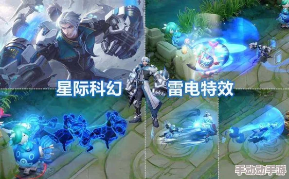 雷电将军被史莱姆注入：一场奇幻冒险的交汇，揭示了角色之间意想不到的联系与力量转化