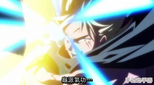 雷电将军被史莱姆注入：一场奇幻冒险的交汇，揭示了角色之间意想不到的联系与力量转化