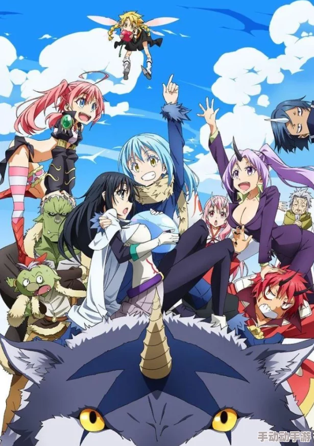 雷电将军被史莱姆注入：一场奇幻冒险的交汇，揭示了角色之间意想不到的联系与力量转化