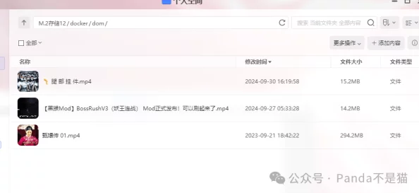 免费看xnxn的软件：分享一些实用的免费资源和工具，帮助你轻松获取想要的内容与服务