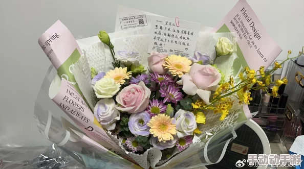 进入小花园的技巧！知情人士透露，只需在午夜12点准时敲门，并携带一束鲜花，即可获得通行证