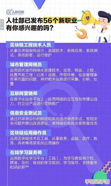 14may18_XXXXXL56endian个:最新进展揭示了其在技术应用中的潜力与挑战 14may18_XXXXXL56endian个:最新进展揭示了其在技术应用中的潜力与挑战