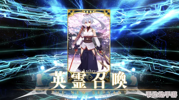 探秘FGO国服:五星英灵召唤奥义,玄学抽卡策略大公开 探秘FGO国服:五星英灵召唤奥义,玄学抽卡策略大公开