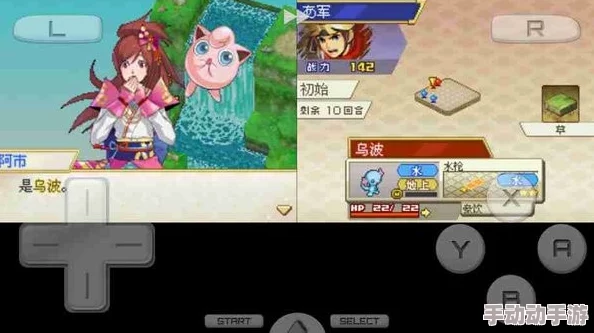 荧的猜拳游戏v3.0汉化版优势：深入分析该版本在用户体验、语言适配和功能优化等方面的显著提升与独特魅力