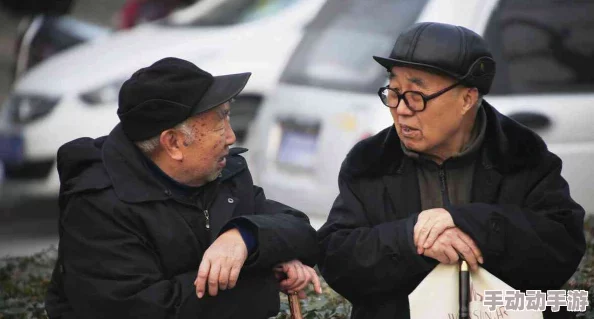 经典老头与老汉GAyxXXⅩ：这是一部融合了幽默与深刻人生哲理的作品，展现了两位老人之间的友谊和生活智慧