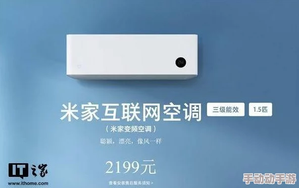 9I成人免费版最新进展：全新功能上线，用户体验大幅提升，安全性和隐私保护措施进一步加强