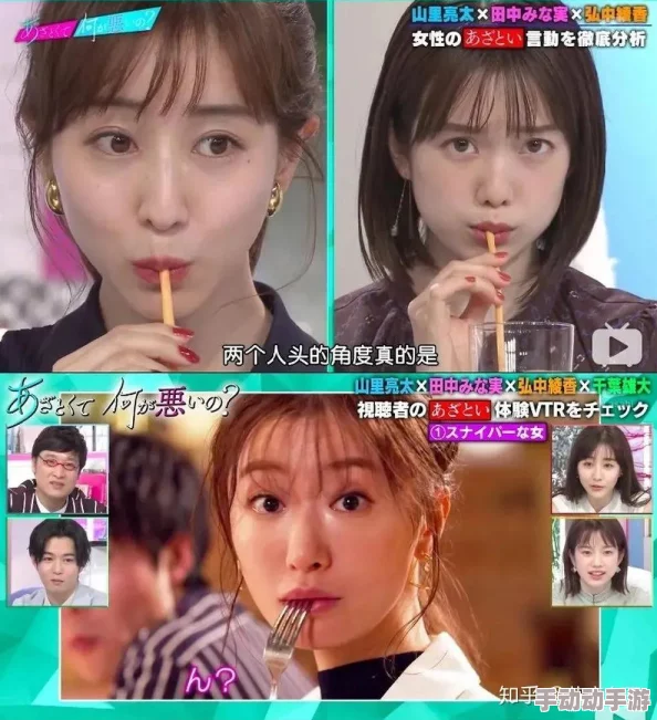 渣女撩汉系统NPC：她如何在游戏中逆袭，成为众多男主心中的白月光？