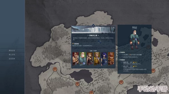 维京传奇金币能不能交易？玩家们竟然发现隐藏的交易漏洞，背后真相让人震惊！