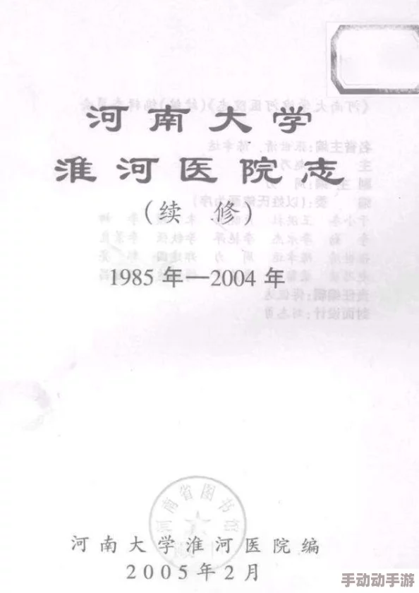 爆料黑网:揭示网络背后的阴暗交易与信息操控现象的深度分析 爆料黑网:揭示网络背后的阴暗交易与信息操控现象的深度分析