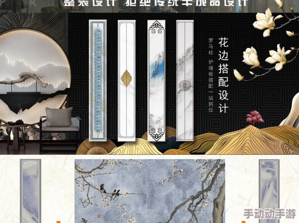 汉族黄色大片：探讨其文化背景与社会影响，揭示传统与现代的碰撞与融合之路