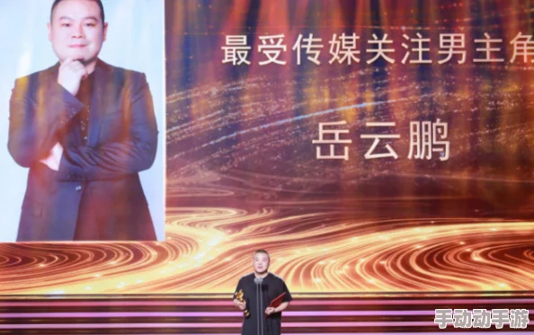 董小宛天美传媒兄妹焦谈:从创意到执行,如何在竞争激烈的市场中脱颖而出与成功之道 董小宛天美传媒兄妹焦谈:从创意到执行,如何在竞争激烈的市场中脱颖而出与成功之道