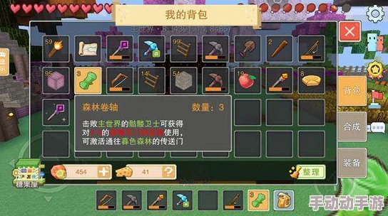 奶块暮色森林精英怪物挑战策略:高效击败技巧与实战心得分享 奶块暮色森林精英怪物挑战策略:高效击败技巧与实战心得分享