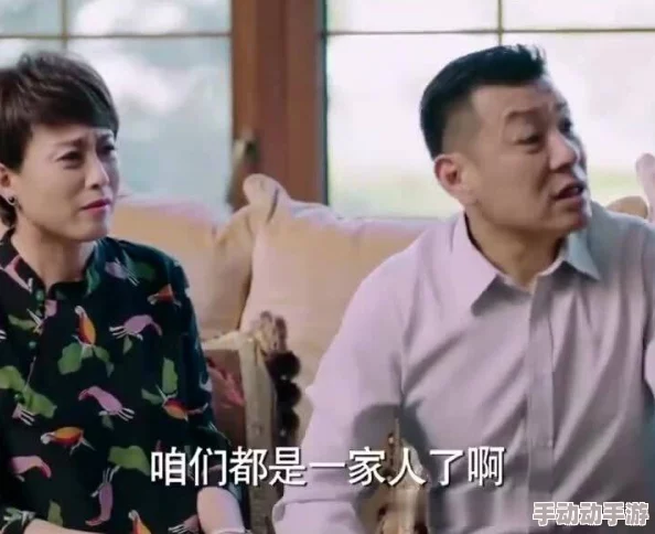 董小宛天美传媒兄妹焦谈:从创意到执行,如何在竞争激烈的市场中脱颖而出与成功之道 董小宛天美传媒兄妹焦谈:从创意到执行,如何在竞争激烈的市场中脱颖而出与成功之道