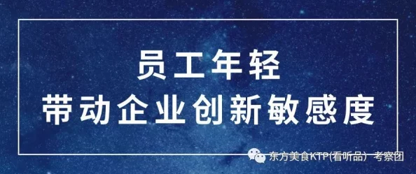 黑金商店：全球奢侈品市场的崛起与挑战，如何在竞争中保持独特魅力和吸引力？