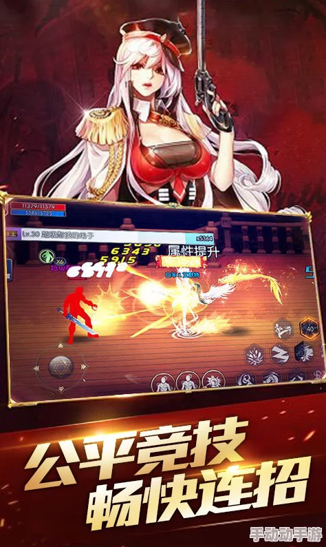 《暴走地下城》8月11日盛启，精打细算攻略揭秘：如何以最小投入狂揽海量钻石福利！