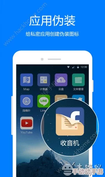 色鬼app：一款引发争议的社交应用程序，探讨其对用户隐私和心理健康的影响