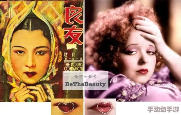 蜜汁樱桃中林妙妙的背景故事：解析角色成长历程与情感线索的多重交织与文学意义