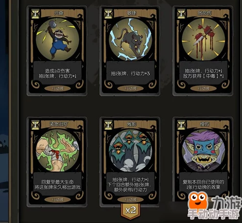 卡片怪兽金币智慧消费指南：高效利用策略与实战技巧全解析