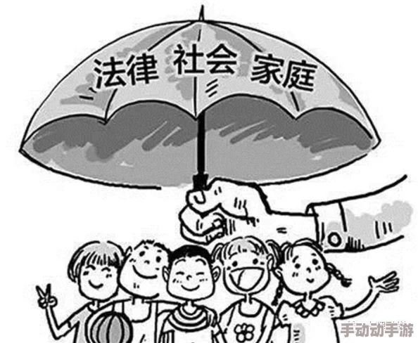 疯批父子骨科年下：探讨家庭关系对青少年心理健康的影响与干预策略研究