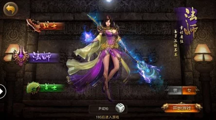 《傲剑奇缘》手游家园系统：沉浸式种菜体验，解锁田园牧歌式仙侠玩法全攻略