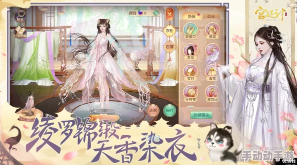 穿越到婬荡游戏做npc薇婕：讲述一个玩家意外进入虚拟世界，化身为性感角色薇婕的奇幻冒险故事