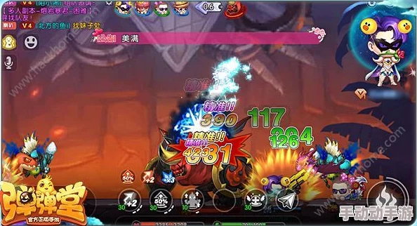 弹弹堂手游进阶秘籍：解锁四大核心策略，助你战力飙升成高手