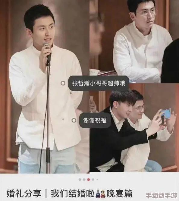 跟最讨厌前任部长出差：在这次出差中，我不得不与一位曾经令我感到极度反感的前任部长共事，面临着各种挑战和尴尬