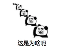 跟最讨厌前任部长出差：在这次出差中，我不得不与一位曾经令我感到极度反感的前任部长共事，面临着各种挑战和尴尬