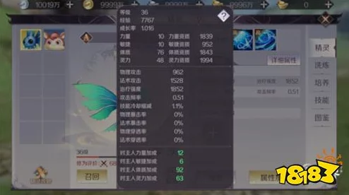 悟空传手游：解锁战力飙升奥秘，全方位策略指南助力玩家强势崛起