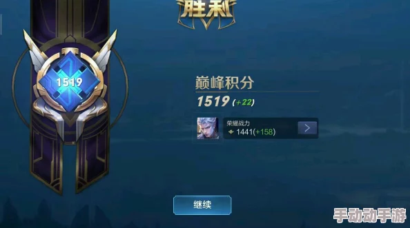 悟空传手游：解锁战力飙升奥秘，全方位策略指南助力玩家强势崛起