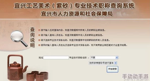 今日看料，黑料：深入分析当前热点事件背后的真相与内幕，揭示不为人知的故事和信息