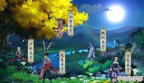 《剑网3指尖江湖》全面攻略：高效获取五行石，揭秘五行商人交易秘籍与多元获取途径