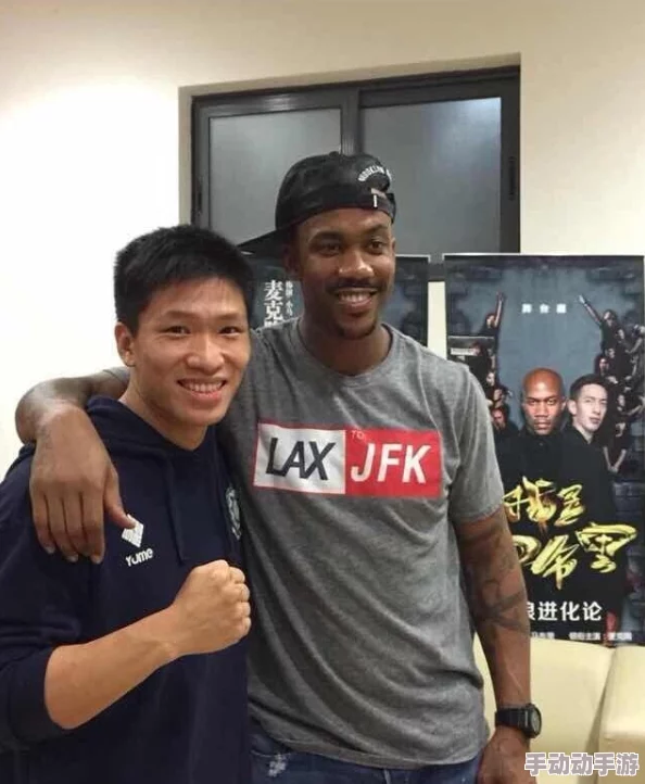 九幺免费版网站nba澳门：提供NBA赛事直播和相关信息的免费网站，方便球迷随时获取最新比赛动态与数据