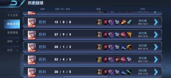 解锁王者荣耀新境界:约PA助手隐藏功能大揭秘,游戏辅助竟如此高效便捷! 解锁王者荣耀新境界:约PA助手隐藏功能大揭秘,游戏辅助竟如此高效便捷!