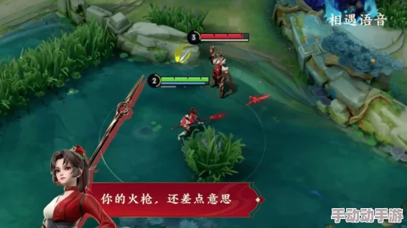 王者荣耀云缨拿枪奖励核心图网站,提供详细的游戏攻略和资源,帮助玩家更好地获取云缨角色及其武器奖励 王者荣耀云缨拿枪奖励核心图网站,提供详细的游戏攻略和资源,帮助玩家更好地获取云缨角色及其武器奖励