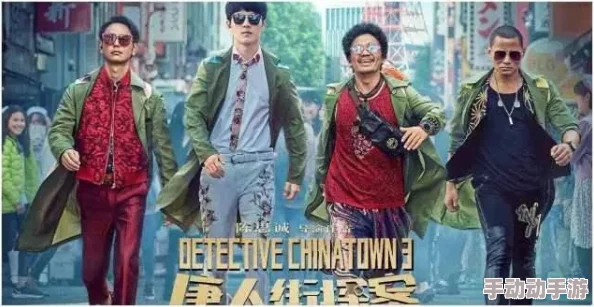 片多多电影电视剧影视剧：涵盖最新影视作品及多样化的影视剧资源、观影体验与评价分享分析